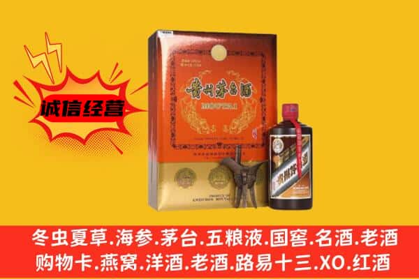 桐城市回收精品茅台酒